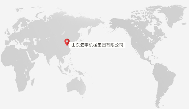 聯(lián)系我們