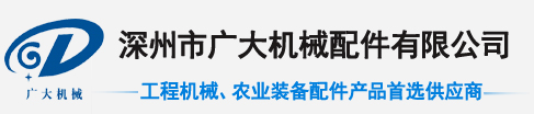 福瑞得Logo