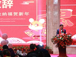 創(chuàng)新、超越，濟(jì)寧福瑞得機(jī)械2020年會(huì)精彩回顧  